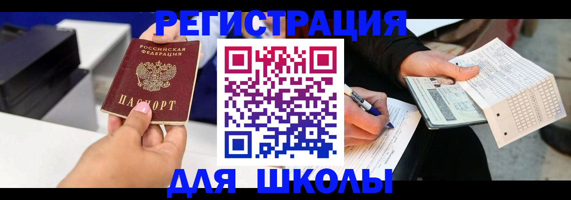 пропишу в квартире в Перми